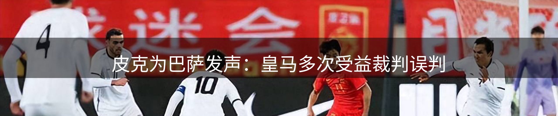 今日盘点
